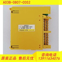 A03B-0807-C052 0819-c052 unit Module IO quality assurance test intact spot