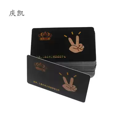 Chip token chess and card room for chip card custom mahjong Pavilion mahjong card double-sided mahjong chip coin