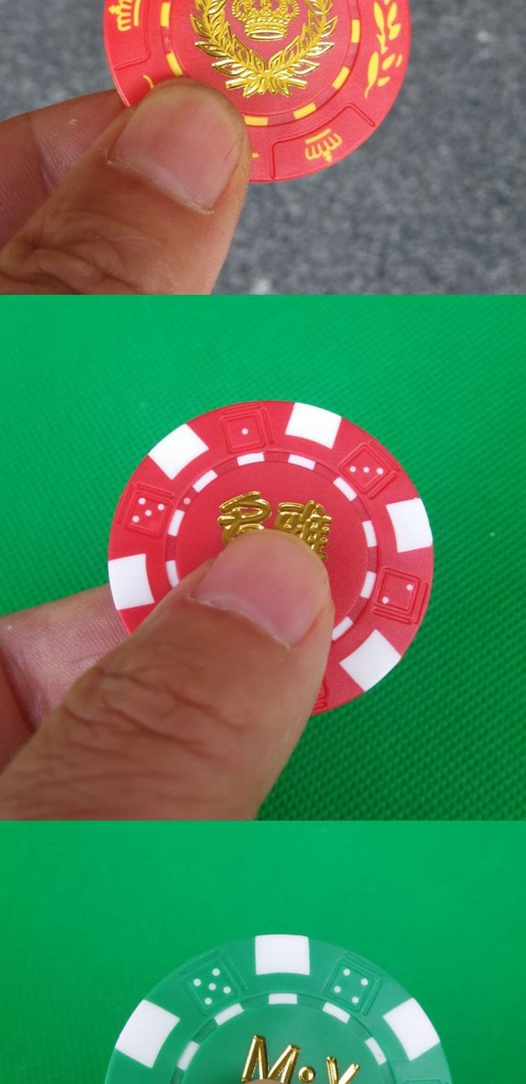 Texas Holdem Chips Kỷ niệm 0466 Chips Baccarat gốm Cờ vua Mahjong Trò chơi cờ tùy chỉnh Chip Coin - Các lớp học Mạt chược / Cờ vua / giáo dục cờ vua gỗ cao cấp
