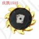 Chip Coin Kim loại Cờ vua và Thẻ Phòng dành riêng Thẻ Chip Mahjong Gian hàng Mã miễn phí Báo chí Tùy chỉnh Mahjong Chip Coin - Các lớp học Mạt chược / Cờ vua / giáo dục