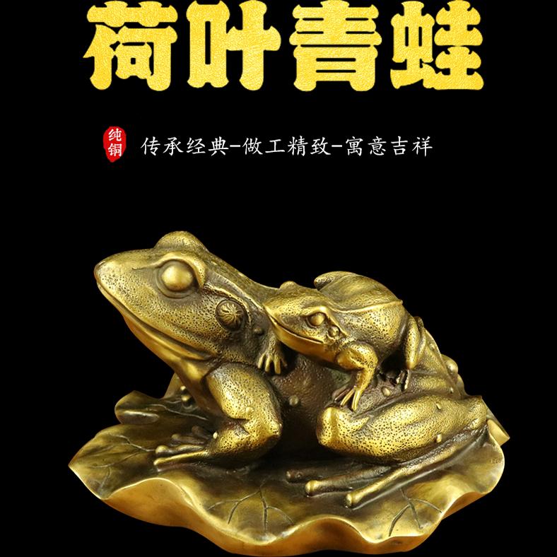 铜器 母子金蟾 轻奢 摆件 装飾品 工芸品 美術品 置物 铜器 母子金蟾 轻奢 摆件 装飾品 工芸品 美術品 置物 母