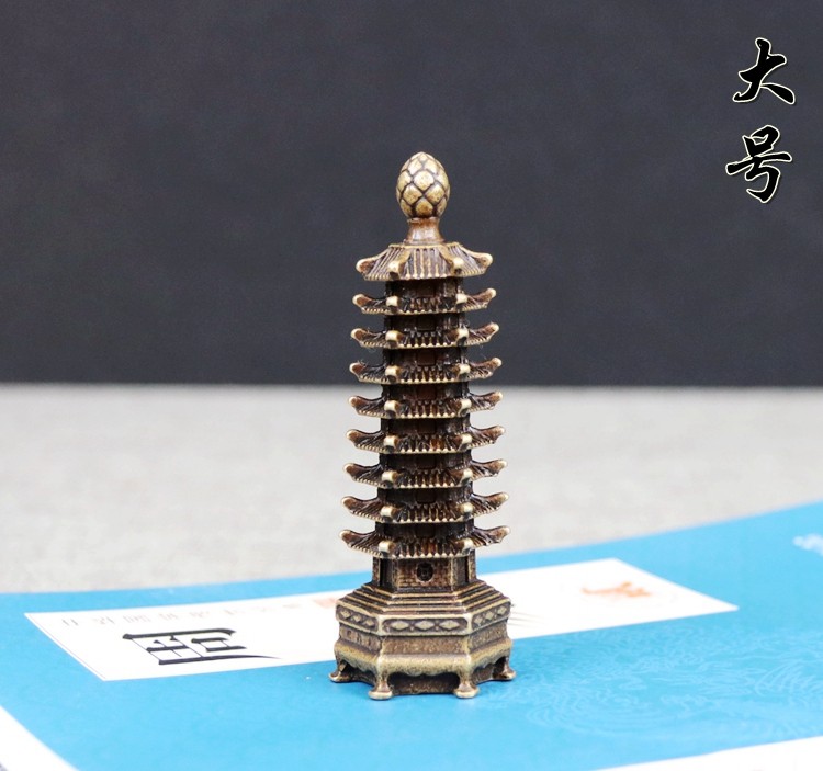 黃銅九層文昌塔擺件