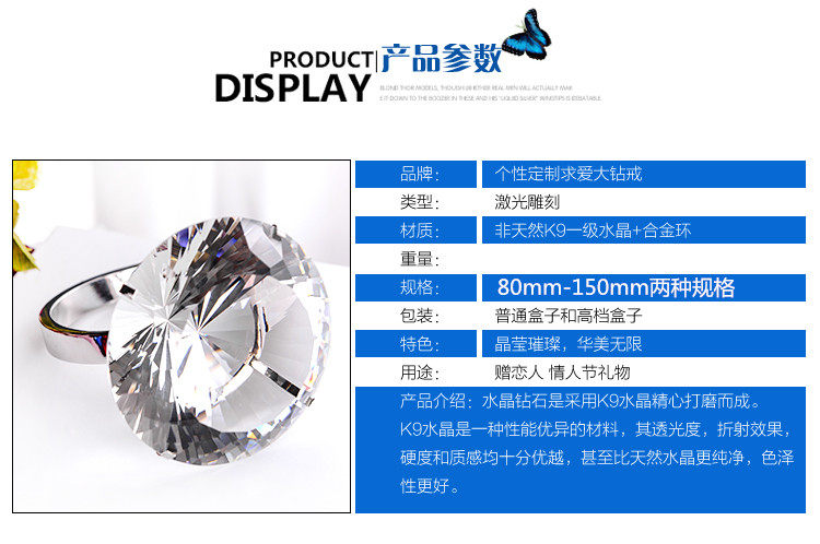 Bague mixte OTHER   en Cristal artificiel - Ref 3088674 Image 9