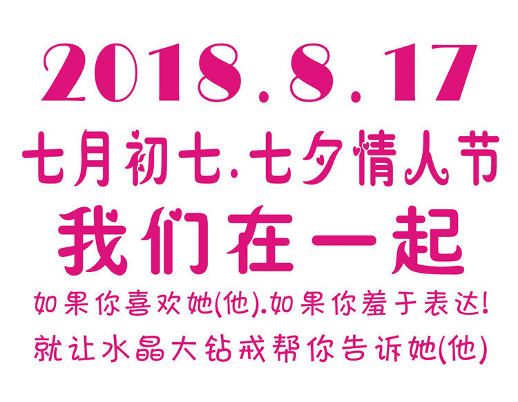 Bague mixte OTHER   en Cristal artificiel - Ref 3088674 Image 6