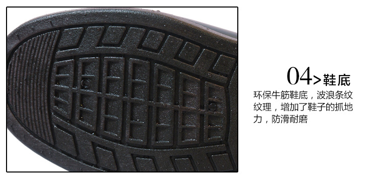 Chaussures - bottes caoutchouc homme WARRIOR - semelle caoutchouc - Ref 961766 Image 6