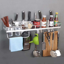 Кухонная Крыша С Настенным Стендом Harder (holder Seasoning Holder Seasoning Husing Kitchen