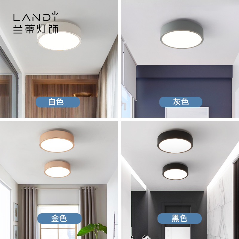 Minimalist aisle corridor ceiling light Nordic modern minimalist entrance hall entrance light creative round balcony light