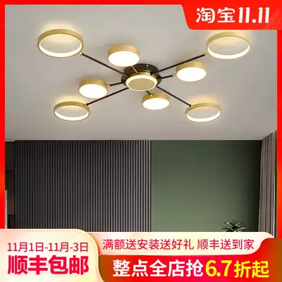 Nordic light luxury master bedroom lamp simple modern atmosphere home small living room lamp new net red ins Wind ceiling lamp