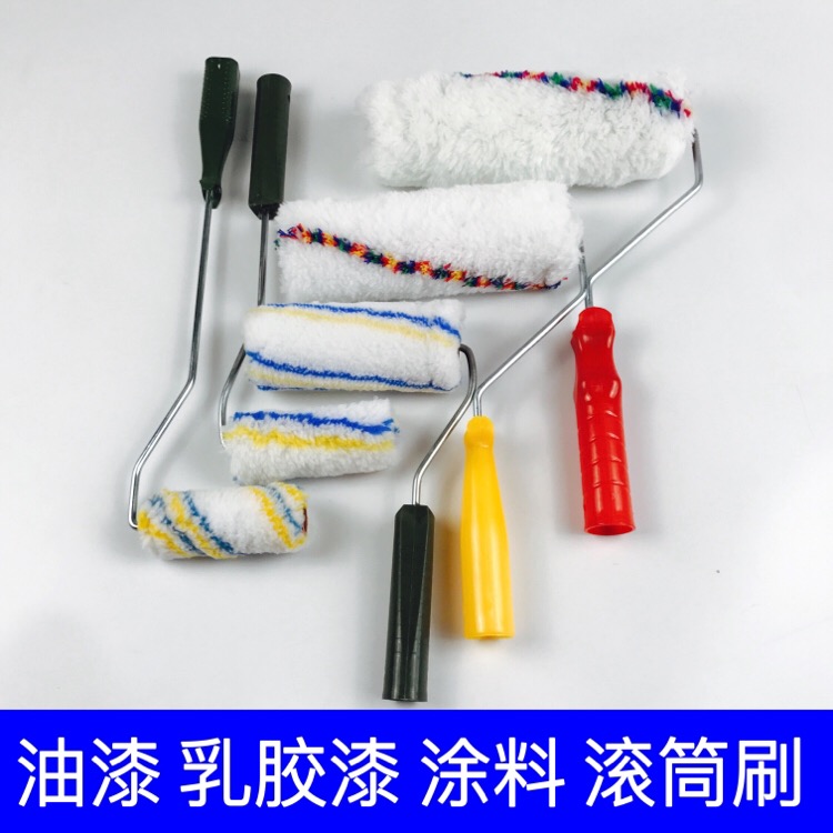 9 inch long hair roller brush paint latex paint paint roller brush rolling water roller roller wallpaper wallpaper roller brush