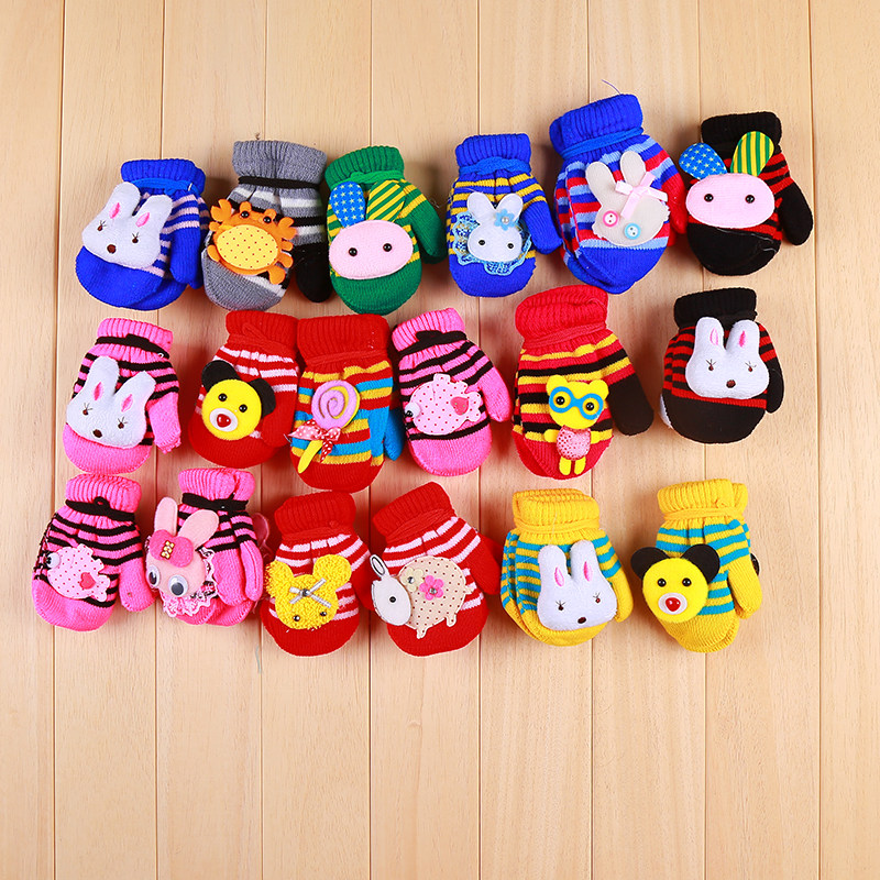 Gants pour enfants - Ref 2147583 Image 6