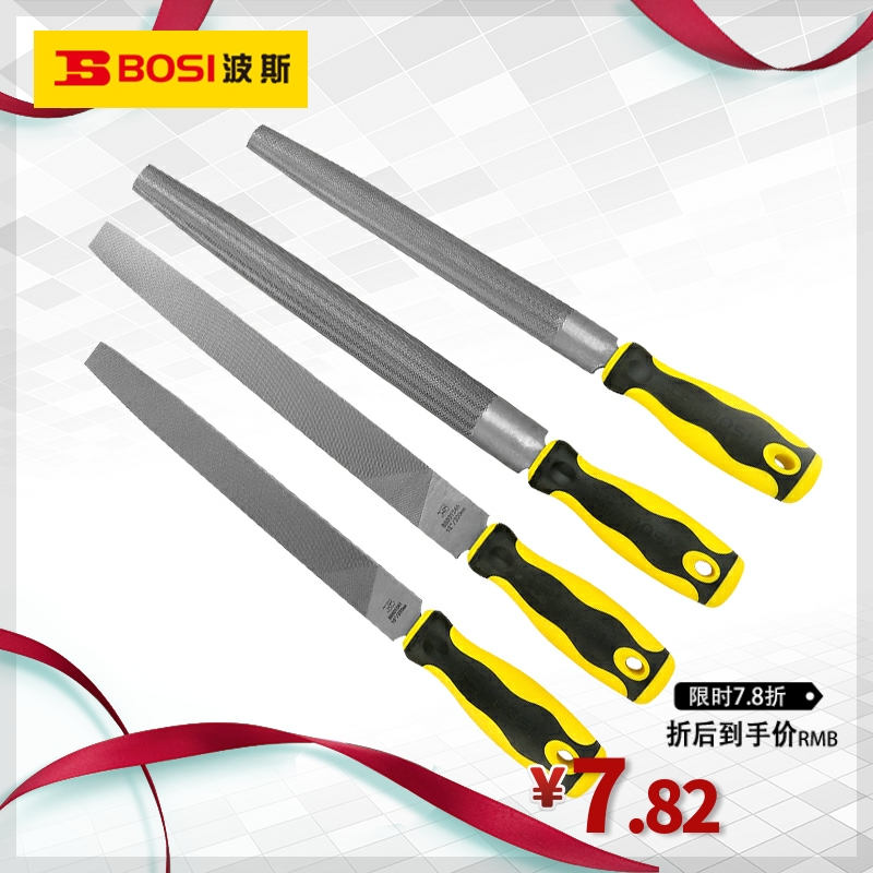 Persian file coarse tooth flat file flat in steel file semi-circular filing knife metal thin flat grinding poker knife wrong knife fitter