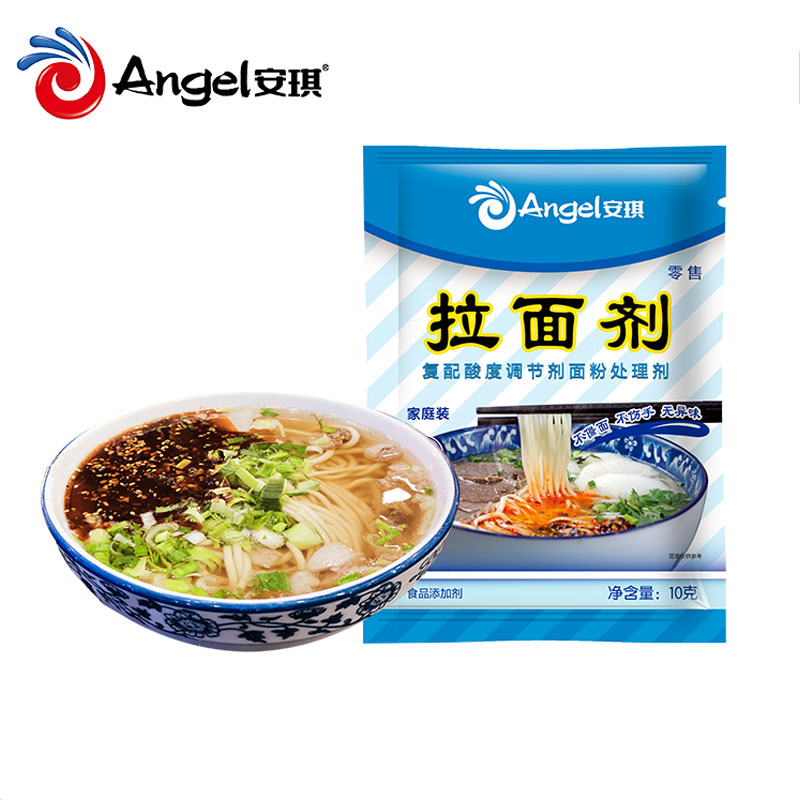 安琪拉面剂家用小包装10g*2