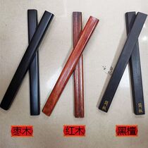 Put board Red Wood Sandalwood Simple board River Soutt Penant Two string two string Penant Musical