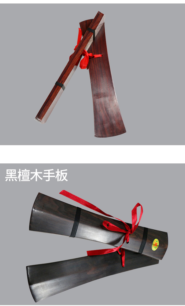 Castanets nhạc cụ Bắc Kinh opera thông thường đám mây phổ biến thực hành bảng thẳng ván tay Hà Nam opera Cây gậy tỉnh Hà Nam Bọ cạp cao - Nhạc cụ dân tộc sáo trúc mão mèo