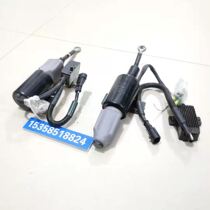 DF23005A DF23008 DF23006 Guangxi diesel power generation loader parking oil-breaking solenoid valve