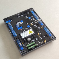 MX321-2 Marine brushless 500 600 800 KW KW generator AVR voltage regulator wen ya ban