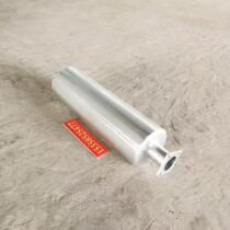 100KW kW Shanghai Shangchai 6135 diesel generator set muffler exhaust pipe chimney