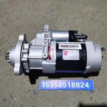 S00022618 01 shang chai gu fen 200 KW KW diesel generator set start starter motor