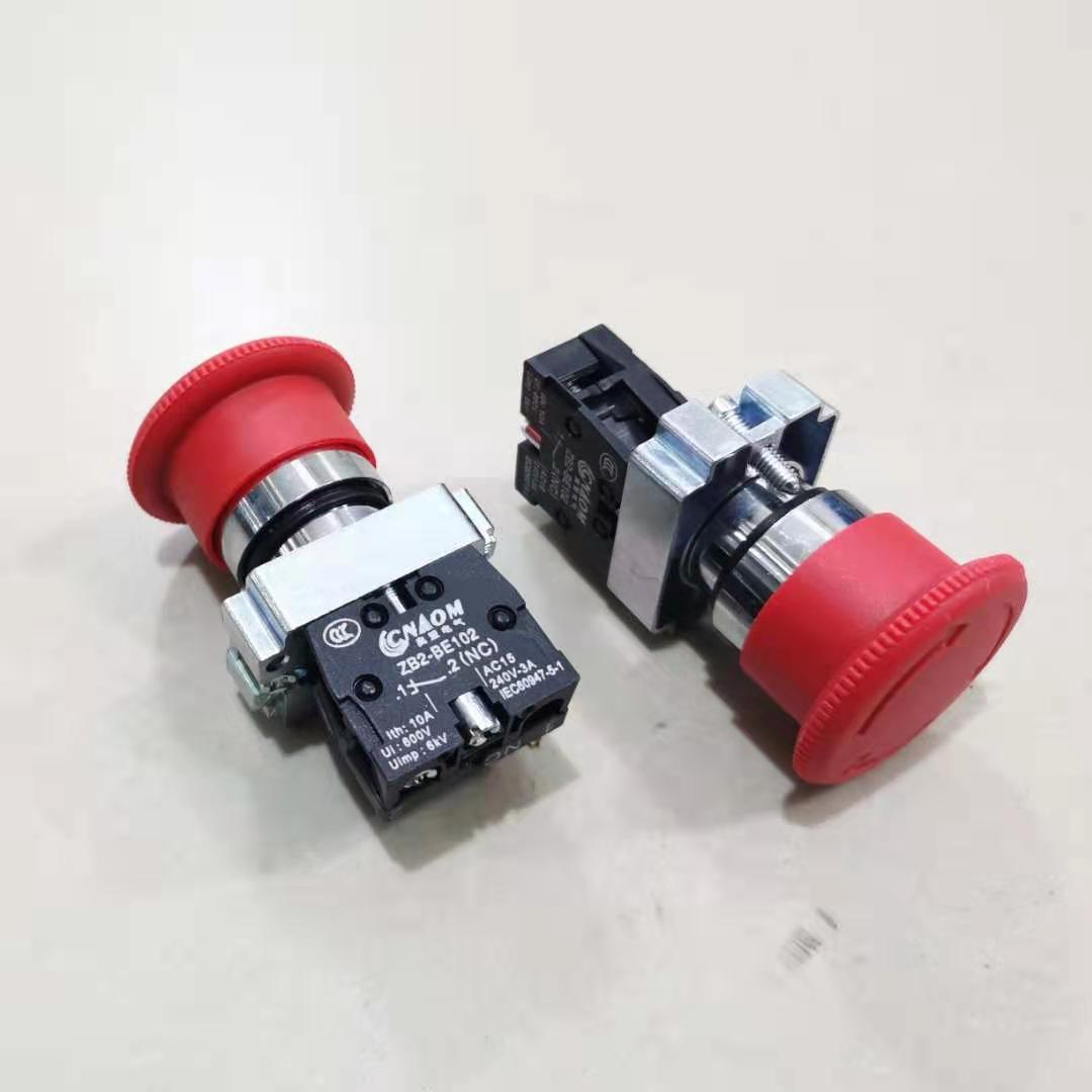 Mute diesel generator set engine emergency emergency stop stop switch button