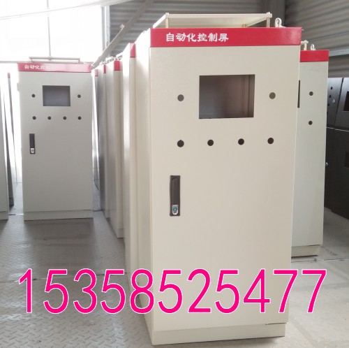 50 100 200 300 500 800KW kilowatt diesel generator ATS automatic control air iron box