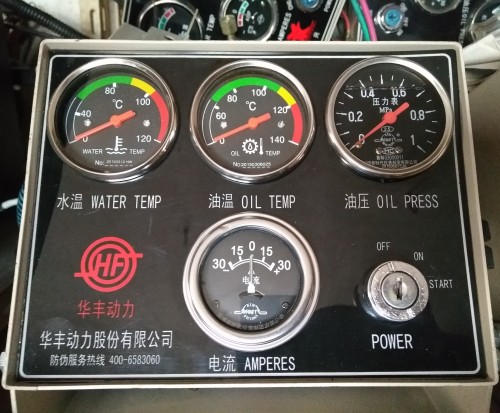 12V 24V water temperature oil pressure current oil temperature meter Weichai Huafeng power diesel generator instrument panel