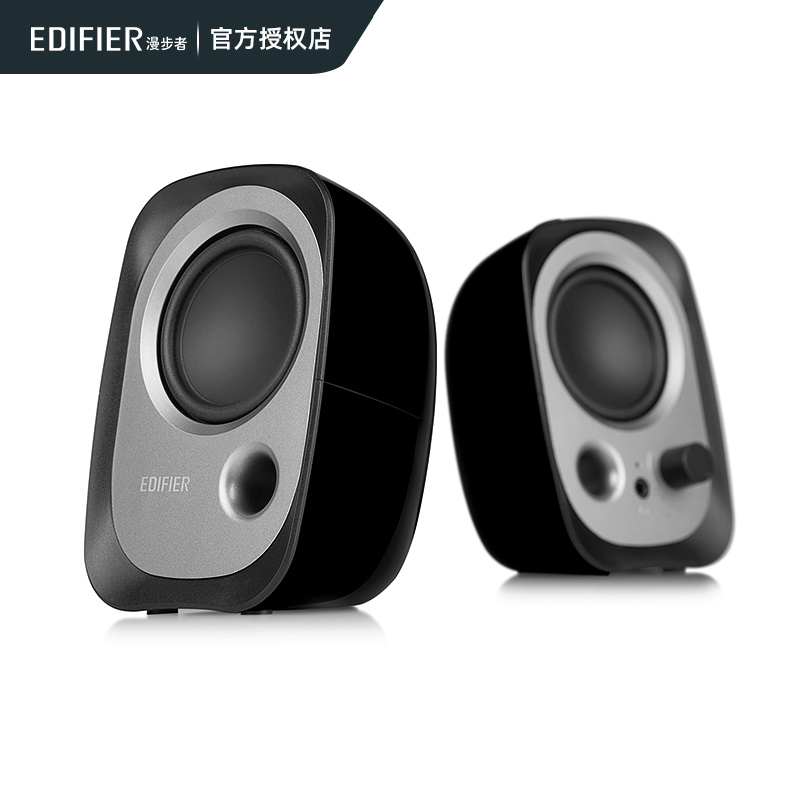 Edifier Comber R12U Laptop Mini Small Sound Low Sound Gun USB Home Desktop Speaker