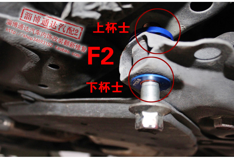 xe thăng bằng jianer TTCR Honda Jade thanh cân bằng thanh trên cùng buộc khung thanh thanh TCR chống va chạm chùm bảo vệ thanh phanh hàng đầu gia cố khung gầm - Smart Scooter xe thăng bằng tooti pro 2019