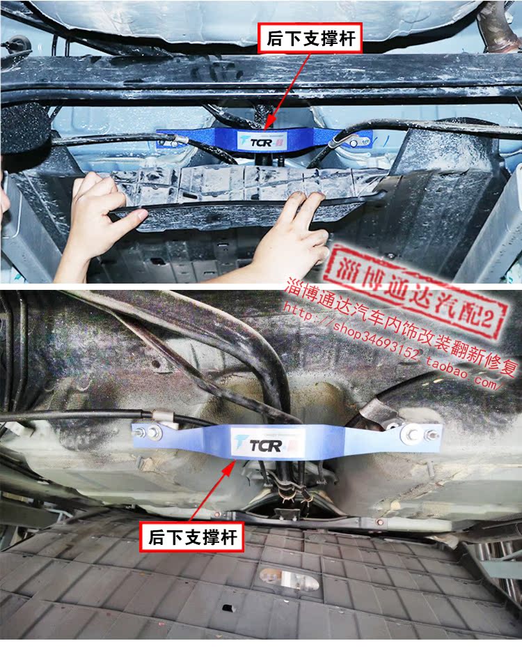 xe thăng bằng saro Ba thế hệ thanh cân bằng Fit GK5 mới thanh ổn định khung tốt thanh giằng thanh chống lật tôm phải được chống va chạm trên đầu phanh - Smart Scooter xe thăng bằng speedy