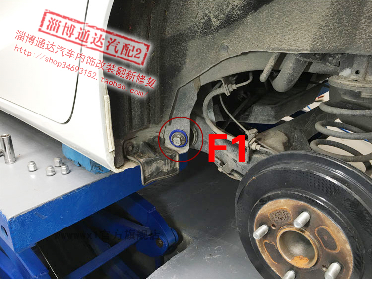 xe thăng bằng jianer TTCR Honda Jade thanh cân bằng thanh trên cùng buộc khung thanh thanh TCR chống va chạm chùm bảo vệ thanh phanh hàng đầu gia cố khung gầm - Smart Scooter xe thăng bằng tooti pro 2019