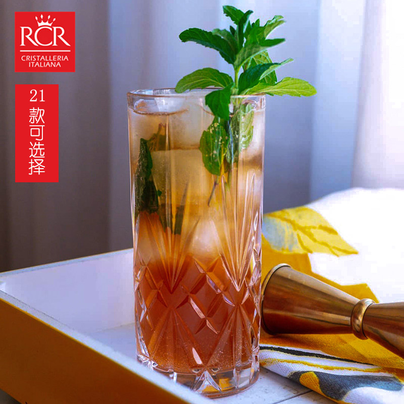 Buy 5 Get 1 Italian RCR imported lead-free crystal glass long drink juice cup beer cup home Milk Cup