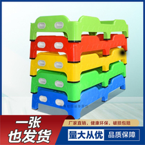 Kindergarten Bed Early Teaching Afternoon Tutoring Class Tutoring Class Laminated Bed Lunch Break Environmentally-friendly Thickened Plastic Integrated Child Plastic Bed