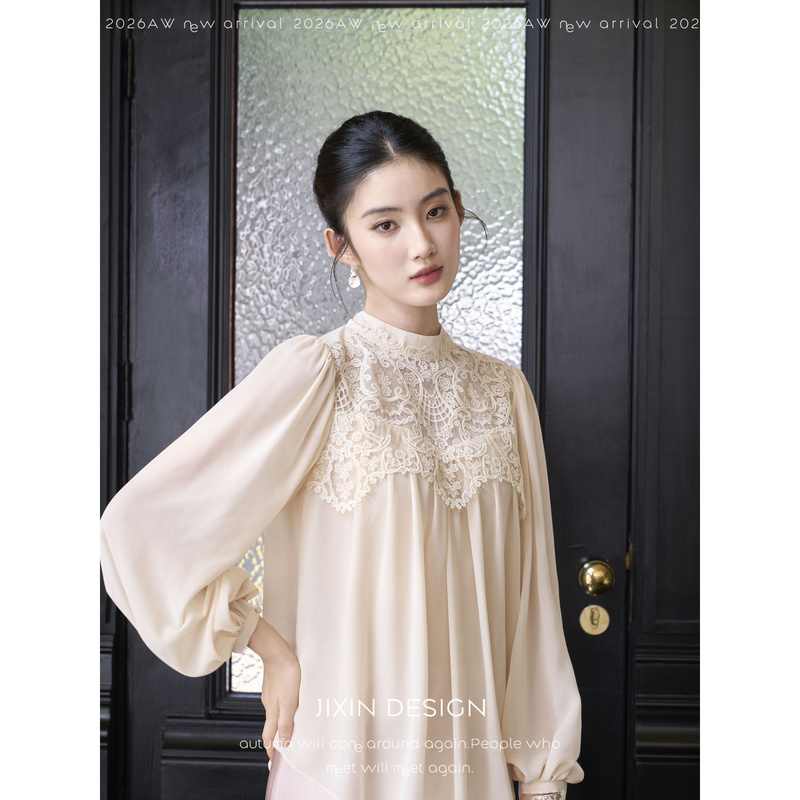 Send a Letter | Rosée Morning Dew Hollow Embroidery Lace Patchwork Top with Small Stand Collar and Lantern Sleeves Loose Shirt Send a Letter | Rosée Morning Dew Hollow Embroidery Lace Patchwork Top with Small Stand Collar and Lantern Sleeves Loose Shirt