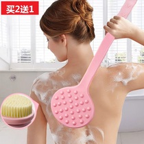Bath artifact bath brush long handle soft wool bath brush bath towel bathing ball strong back brush