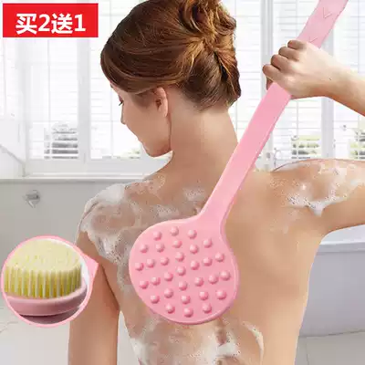 Rubbing bath artifact Bath brush long-handled soft hair bath brush Rubbing bath towel bath ball Powerful non-human rubbing back brush