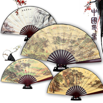 Folding fan 9 inch 10 inch 8 inch double-sided landscape landscape painting ancient style mens and womens childrens costume dance performance ancient cloth fan