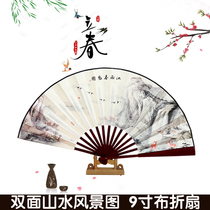 Antique folding fan 9-inch double-sided figure flowers and birds landscape landscape 8-inch 10-inch dance costume opera plus tassel cloth fan