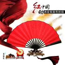 Cloth folding fan long tassel palace bell pendant nine-tailed fox 10 inches 8 inches Chinese red sprinkled gold red black and white costume black bamboo fan