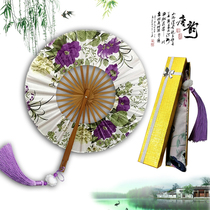 Round folding fan Japanese style 6 inch ancient style dance performance Hanfu Palace fan Long tassel female portable cloth folding fan