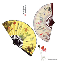 Lotus folding fan 8 inch 10 inch Lotus Ailian said Chinese style female summer children dance costume bamboo fan double-sided cloth fan
