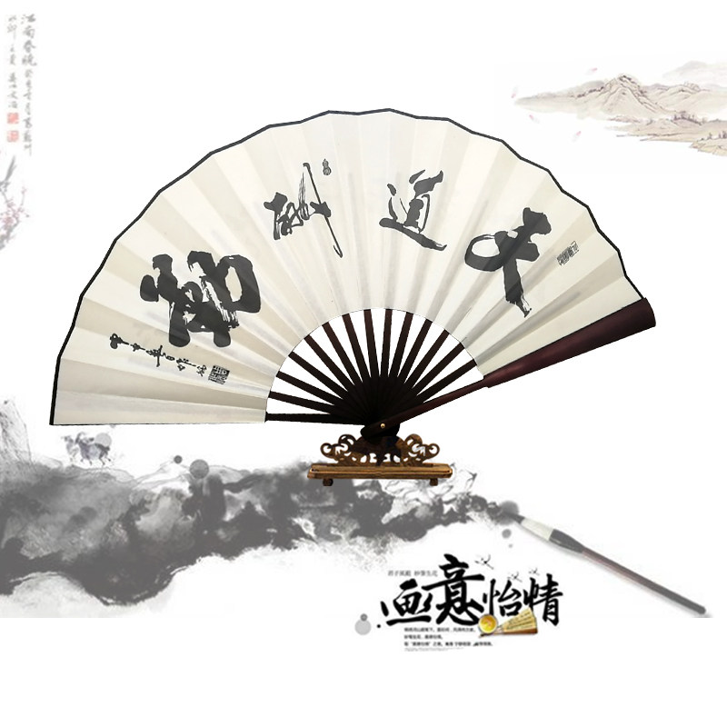 Silk fan 10 inches ancient air 9 inch 8 inch boy and girl children calligraphic landscape painting antique fan double side