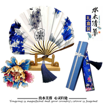Portable small folding fan Lady 7 inch 6 inch portable Japanese crown tassel shell fan Bamboo bone fan Ancient cloth fan