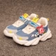 Обработка A2 Blue Two Cotton Model