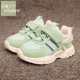 Micro Flaw 620 Green