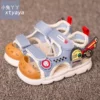 Товары от 小兔丫丫童鞋