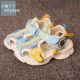 1821 Qianlan