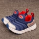 B19353 Blue Red
