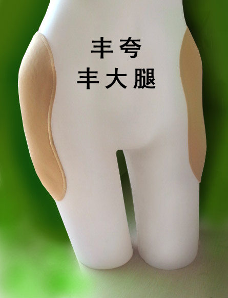 Pads pour soutien-gorge - Ref 811655 Image 21