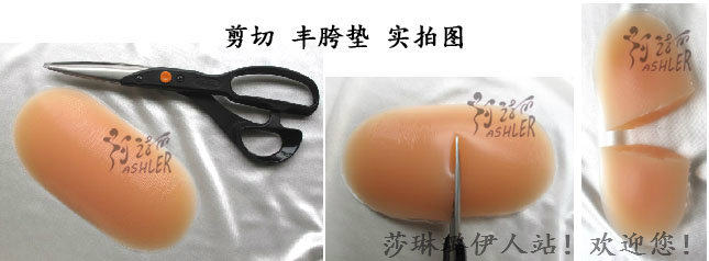 Pads pour soutien-gorge - Ref 817515 Image 23