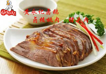 Huang Yongji Huangji stewed goose Rongchang pork head meat walnut meat Chongqing specialty stewed food 500g vacuum