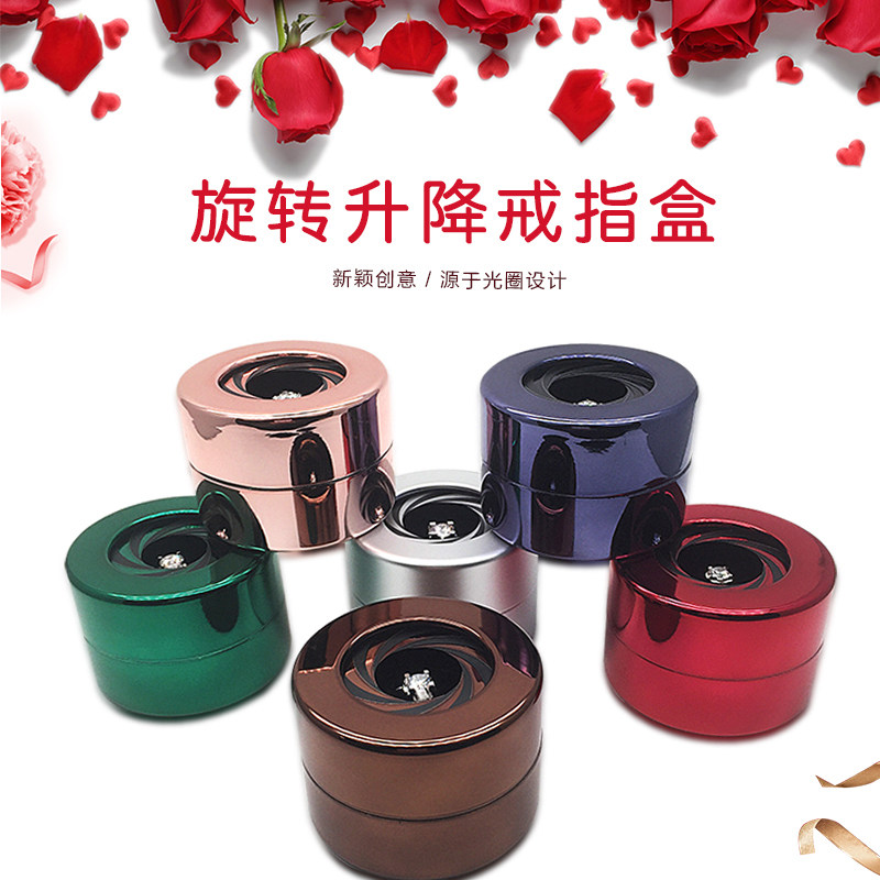 Boite à bijoux OTHER   - Ref 3106958 Image 1